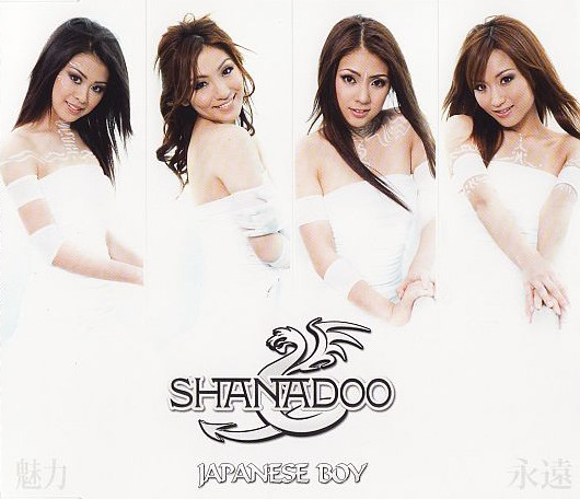 Shanadoo%20–%20Japanese%20Boy