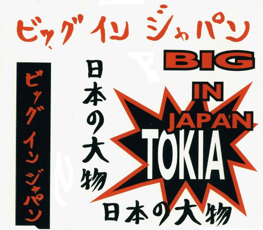 placeholder image-sq